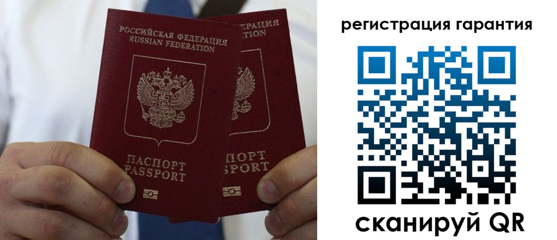 где прописаться в Лагани